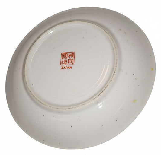 Vintage Satsuma Moriage Gold Goddess With Immortals Porcelain Plate 7"