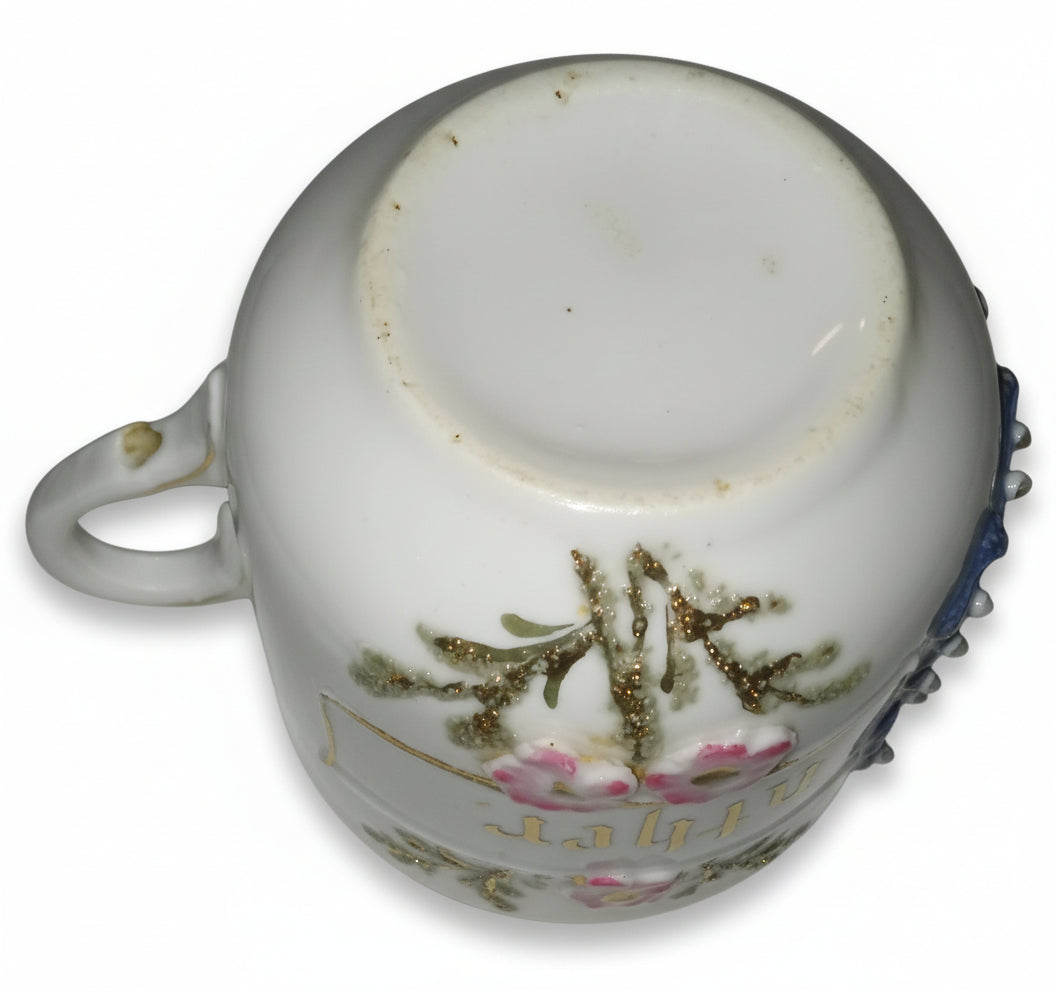 Antique Hand-Painted "Brother" Cup | Jeweled Enamel Porcelain Mug | Victorian Era Gift
