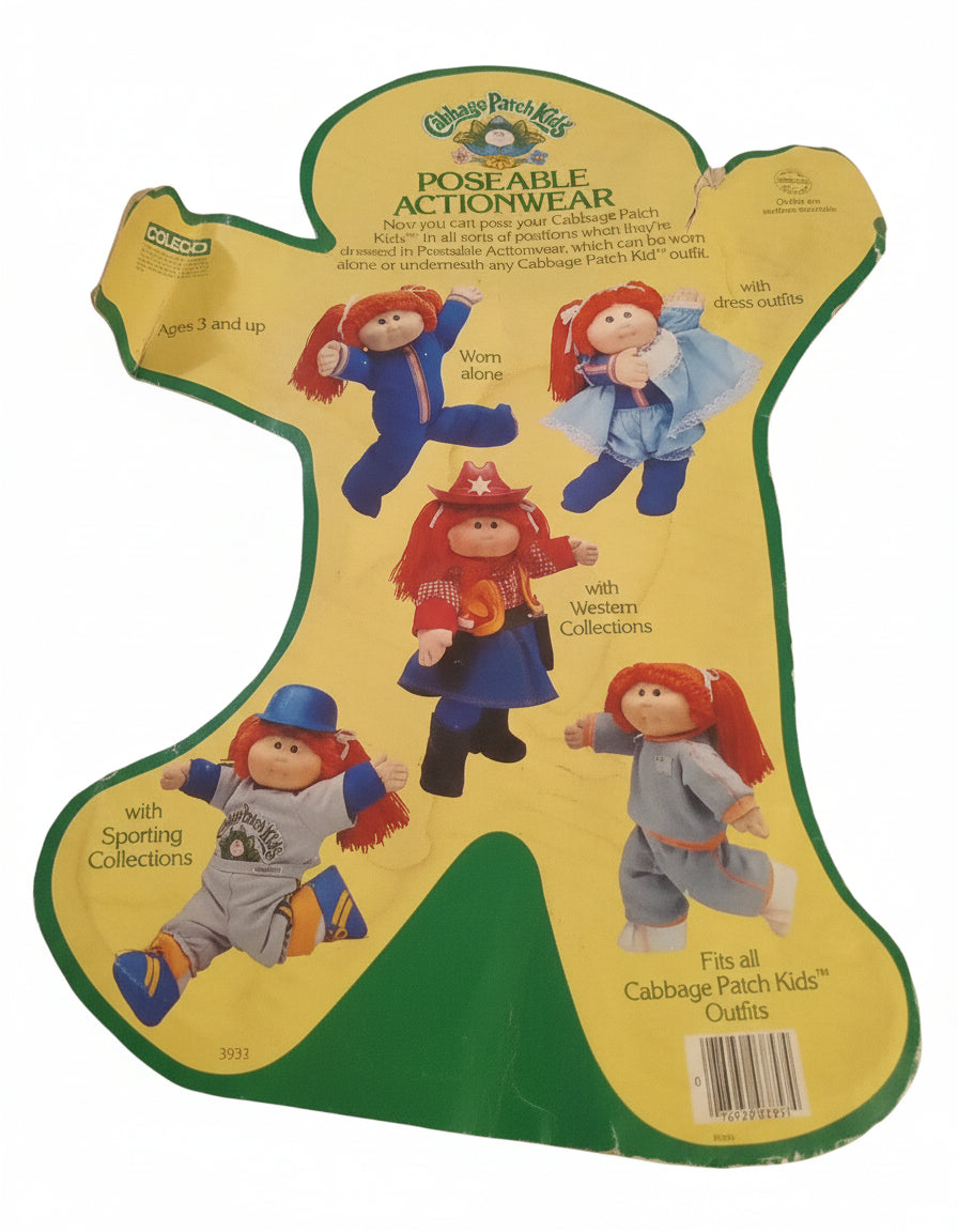Vintage Coleco Cabbage Patch Kids Poseable Actionwear Jumpsuit (SKU 38231)