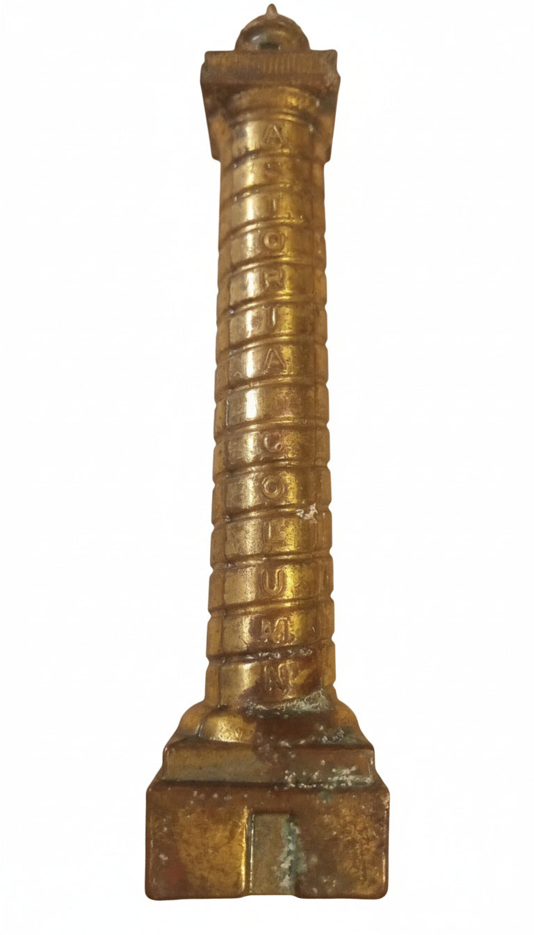 Rare Vintage Brass Astoria Column Souvenir - Oldest City in the West