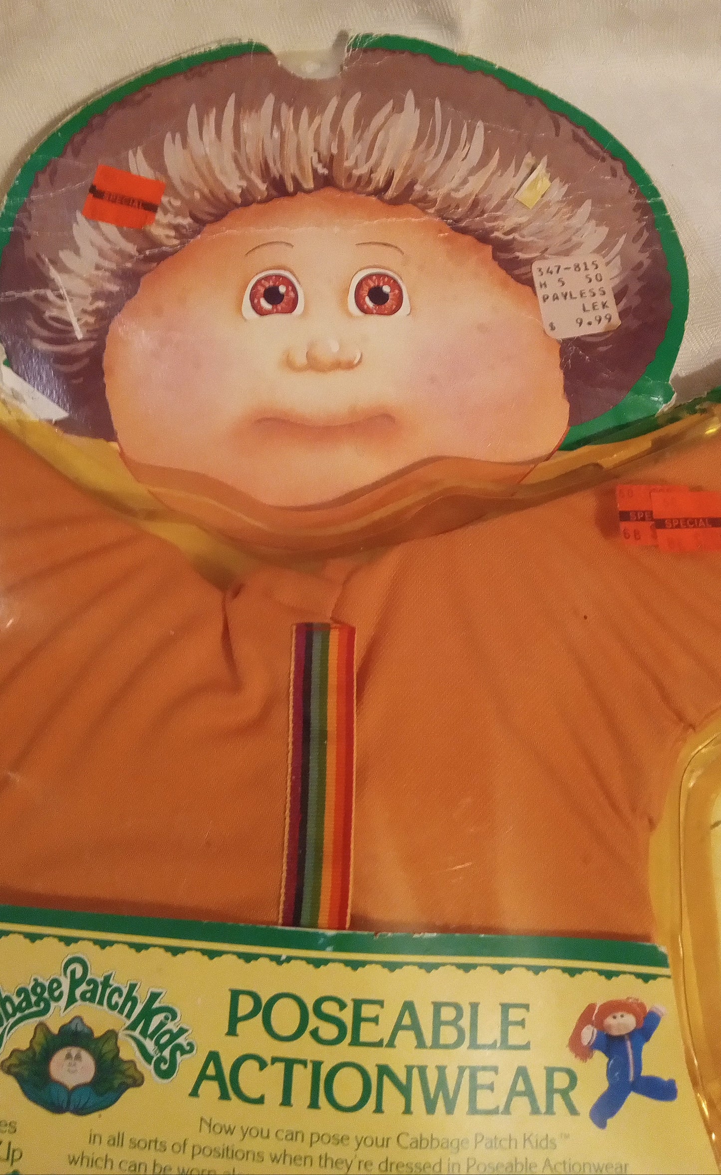 Vintage Coleco Cabbage Patch Kids Poseable Actionwear Jumpsuit (SKU 38231)